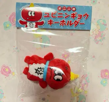 FANTASTICS 사와모토 나츠키 멘프로 오니니