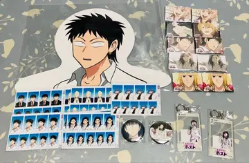 에브리데이 호스트 KING 복권 ONLINE