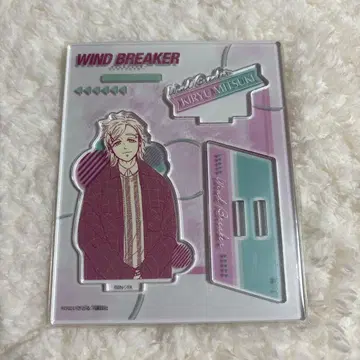 WIND BREAKER 프라임 아크릴 스탠드 키류 미츠키