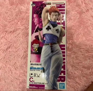 C상 히소카 헌터헌터 1번 복권