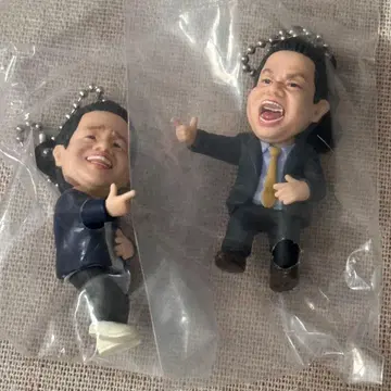 가챠 가챠 키링 다이앤 고이 고이스 쓰다 2점