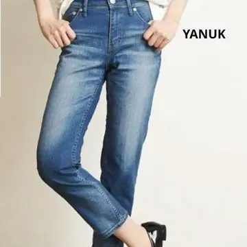 [ 가격 인하 환영 ] YANUK 야누크 스트레이트 데님 팬츠 아네트