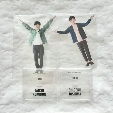 TOKIO 코쿠분 타이치 조시마 시게루 아크릴 스탠드