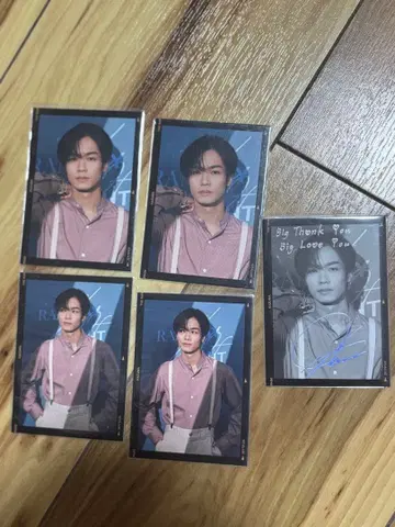 카와무라 카즈마 트레이딩 카드 3