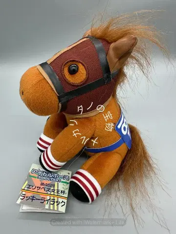 정품 서러브레드 컬렉션 럭키 라일락 봉제 인형