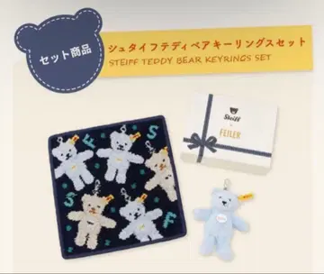 [ 미사용 새상품 ] 페이러 x 슈타이프 테디베어 키링 세트(2025)