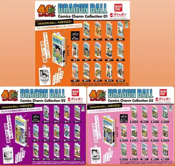 DRAGON BALL Comics Charm Collection