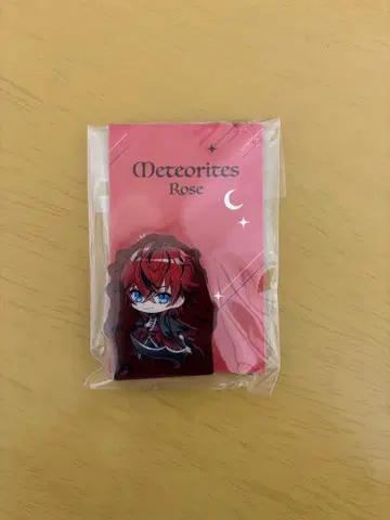 메테오라 로제 아크릴 블록