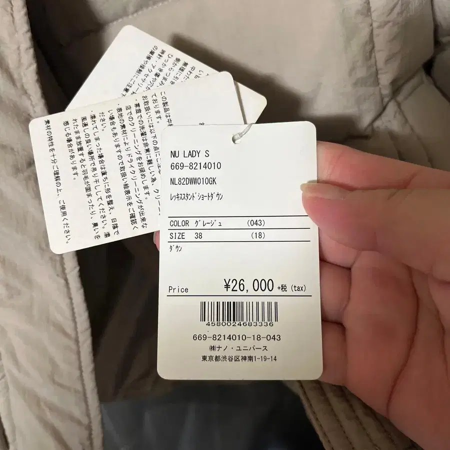 2번째 상품 이미지