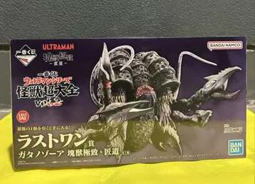 제일복권 울트라맨 가타노조아 라스트 원상 피규어