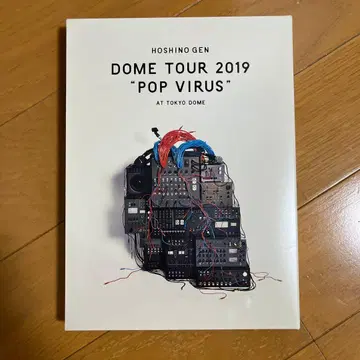 최초 한정판 호시노 겐 돔 투어 2019 POP VIRUS