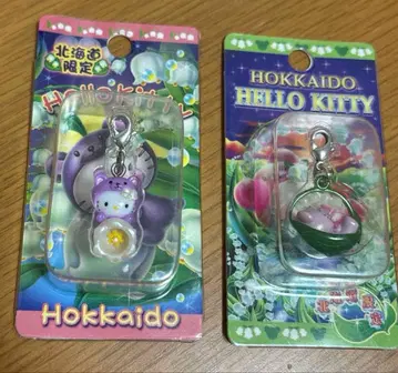 지역 한정 키티 홋카이도 한정 스즈란 베어 지퍼 마스코트 2개 세트