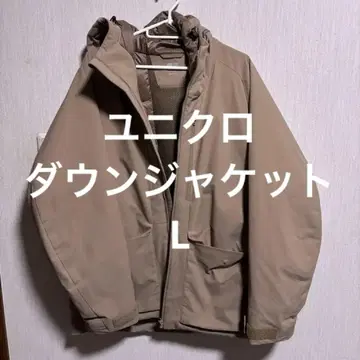 유니클로 L 사이즈 베이지 다운 자켓