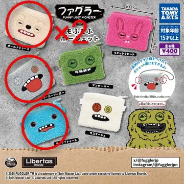 파글라 모후모후 포셰트 4개 세트