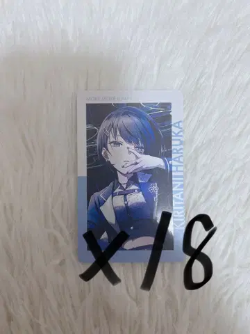 프로세카 키리타니 하루카 22b 에피카