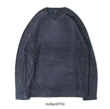 릴랙스 V 넥 풀오버 코지 시크 라이트