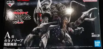 제일복권 울트라맨 시리즈 괴수초대전 vol.2 A상 가타노조아