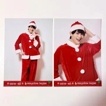 SHOW-WA 브로마이드 무카이야마 타케시