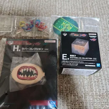 제일복권 가면라이더 가브 E상 H상