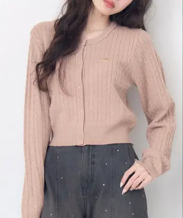 ems excite 케이블 NT 가디건 카멜