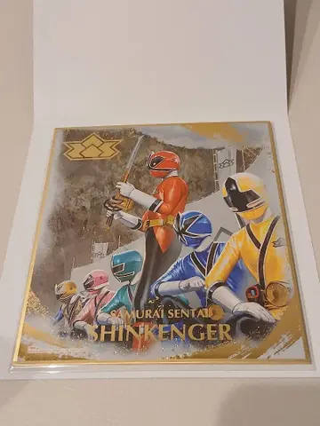 슈퍼 전대 색지 ART 사무라이 전대 신켄쟈 가챠