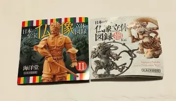 가챠 카이요도 불상 입체도감 9체 세트 미개봉 새상품 무료배송