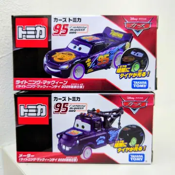 토미카 카즈 라이트닝 맥퀸 메이터 맥퀸 데이 2025