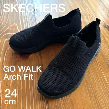 스케쳐스 GO WALK Arch Fit 슬립인 24cm 블랙