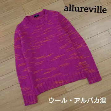 알아바일 울 알파카 혼방 크루넥 바이컬러 니트 스웨터