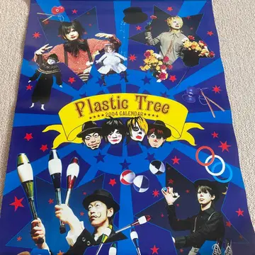 Plastic Tree 2004 달력