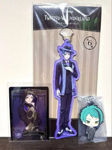 TWISTED WONDERLAND 제이드 리치 굿즈 3종 세트