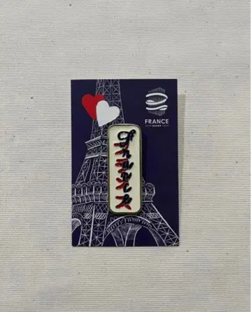 간사이 만박 프랑스관 핀 배지