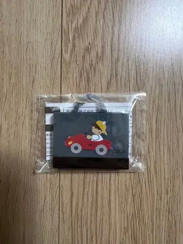 [ 미개봉 ] 파미리아 캡슐 토이