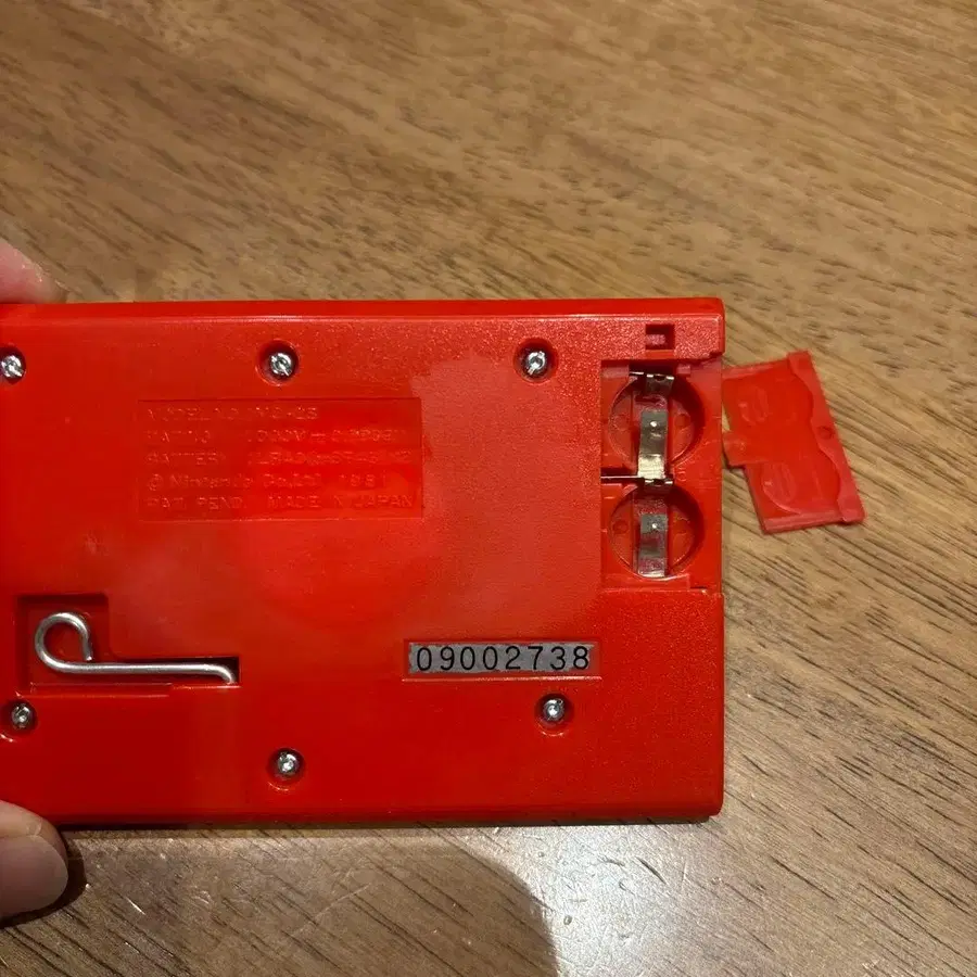 3번째 상품 이미지