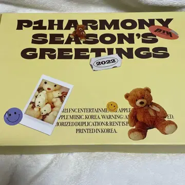 p1harmony 시그리 2022 인탁