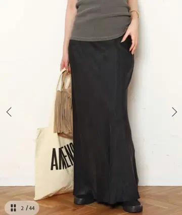 택 포함 새상품 * Cu/R maxi skirt