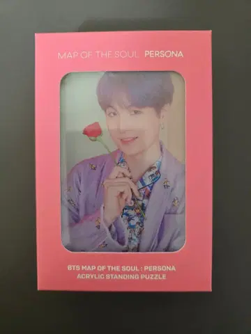 BTS SUGA 윤기 퍼즐 코스모스토어