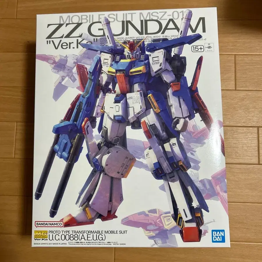 1번째 상품 이미지