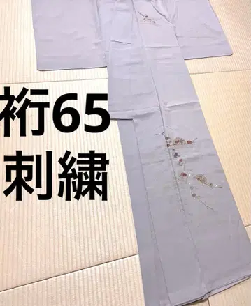 타케야마초 자수 금채 츠케사게 호몬기 히토츠몬 남은 천