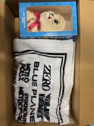 JSB FOREVER ONE 테루테루 캐릭터 키링 및 스포츠 타월