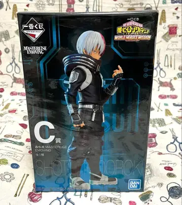 히로아카 제일복권 ~월드 히어로즈~ C상 토도로키 쇼토