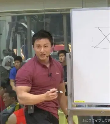 [ 스즈키 선수 모델 ] venex 피케 셔츠 XL 골드짐