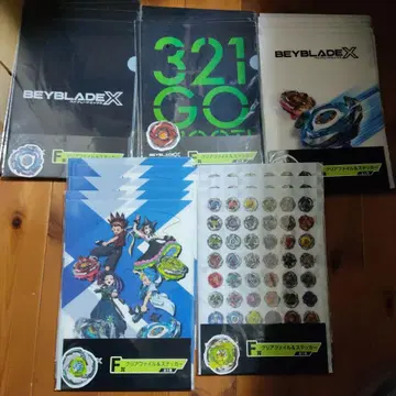 F상 클리어 파일 & 스티커 베이블레이드 복권 컴플리트 세트 28점