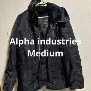 알파 인더스트리즈 블랙 밀리터리 다운 자켓 M