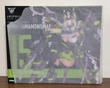 메가미 디바이스 아스라 타마모노마에 코토부키야 프라모델