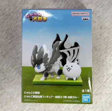 냥코 대전쟁 냥코 군단 출진 피규어 ~초극 고양이 축제 어린 짐승 갈~