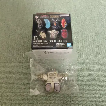 제일복권 괴수 초대전 F상 괴수 두상 울트라 괴수 vol.1 킹죠