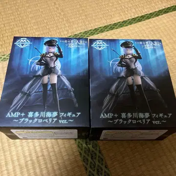 그 비스크돌은 사랑을 한다 AMP+ 키타가와 마린 피규어