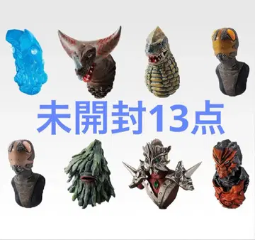 제일복권 울트라맨 시리즈 괴수 초대전 F상 미개봉 13점 괴수두감