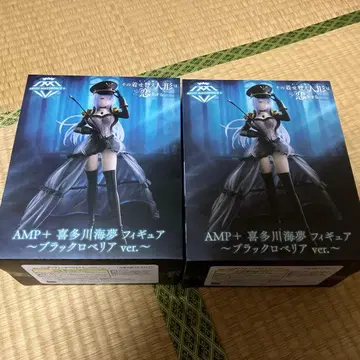 그 비스크 돌은 사랑을 한다 AMP+ 키타가와 마린 피규어